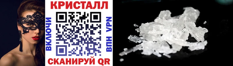 ссылка на мегу ТОР  где купить   Учалы  Амфетамин Premium 