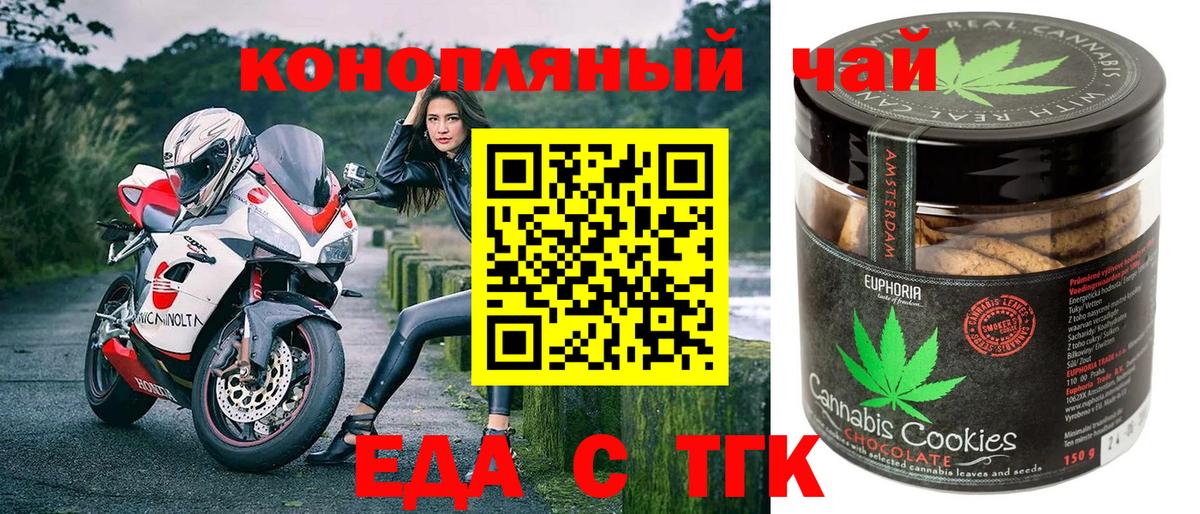 Лсд 25  Учалы  КОКАИН  Гашиш  Меф МЯУ МЯУ   Канабис  Меф МЯУ МЯУ кристаллы 