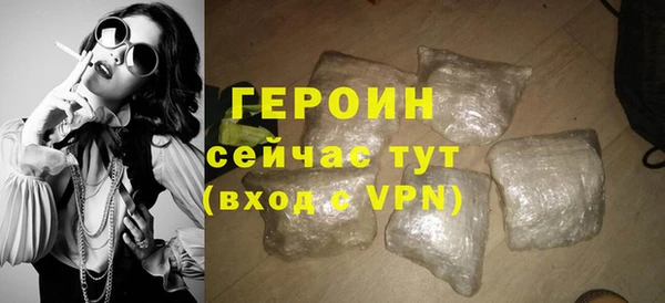 ПСИЛОЦИБИНОВЫЕ ГРИБЫ Осинники