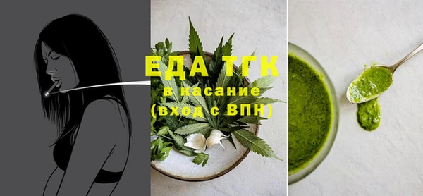 ПСИЛОЦИБИНОВЫЕ ГРИБЫ Осинники