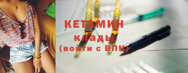 ПСИЛОЦИБИНОВЫЕ ГРИБЫ Осинники