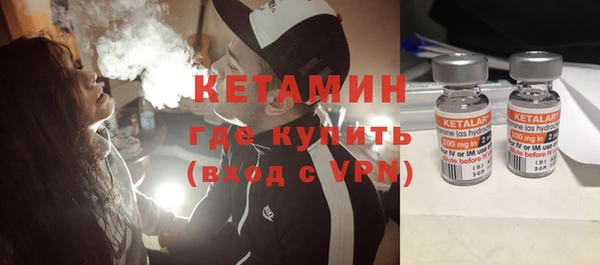 дживик Остров