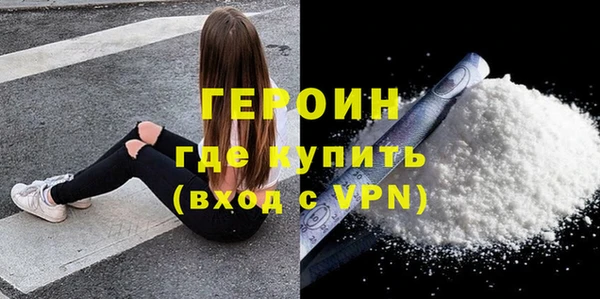 дживик Остров