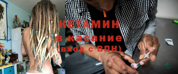 каннабис Сясьстрой