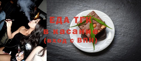 дживик Остров