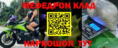 гидропоника Коммунар