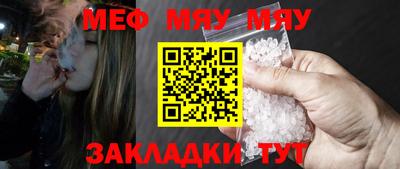 гидропоника Коммунар