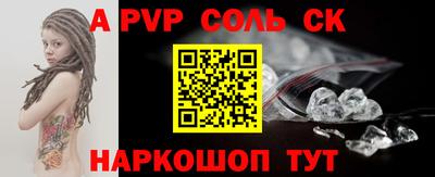 гидропоника Коммунар