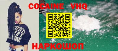 круглые Конаково
