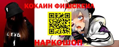 крисы Берёзовский