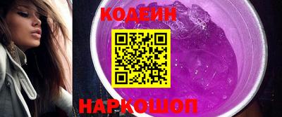 гидропоника Коммунар