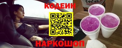 круглые Конаково