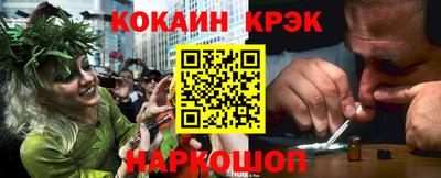 крисы Берёзовский