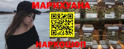 круглые Конаково