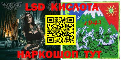 крисы Берёзовский