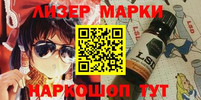 круглые Конаково