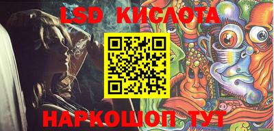 круглые Конаково