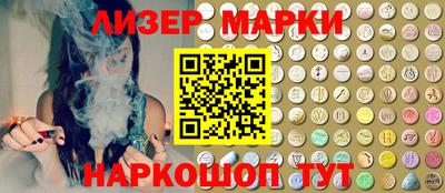 круглые Конаково