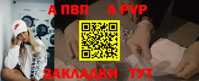 крисы Берёзовский