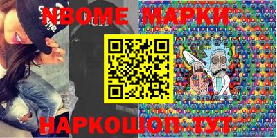 крисы Берёзовский