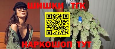 круглые Конаково