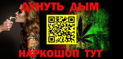 гидропоника Коммунар