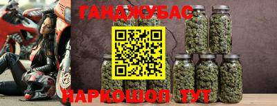 гидропоника Коммунар