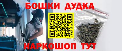 круглые Конаково