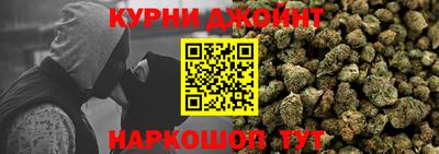 круглые Конаково