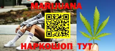 гидропоника Коммунар