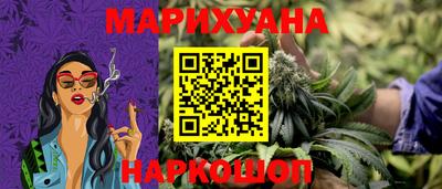 гидропоника Коммунар