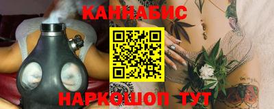 крисы Комсомольск-на-Амуре