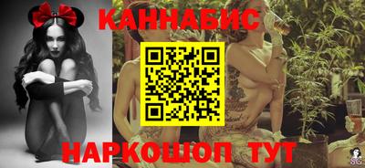 кокаин Бийск