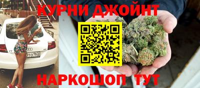 экстази Беслан