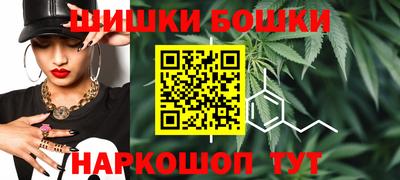 экстази Беслан