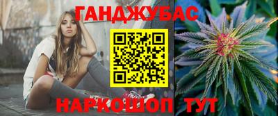 круглые Конаково