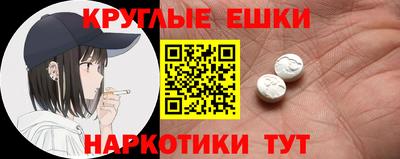 гидропоника Коммунар