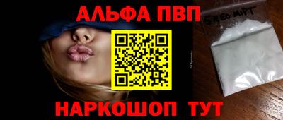 крисы Берёзовский