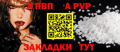 круглые Конаково
