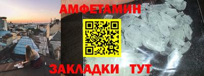круглые Конаково