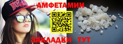 гидропоника Коммунар