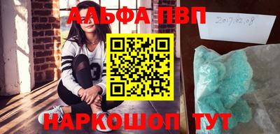 гидропоника Коммунар