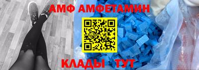 круглые Конаково