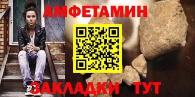 гидропоника Коммунар