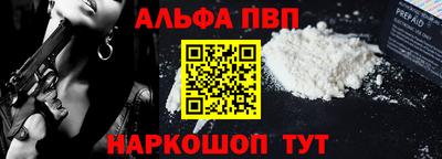 гидропоника Коммунар