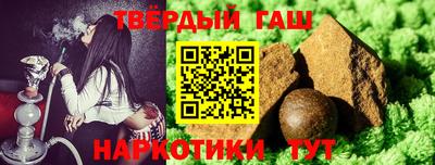 экстази Беслан