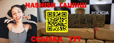 экстази Беслан