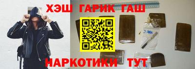 гидропоника Коммунар