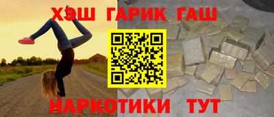 крисы Берёзовский