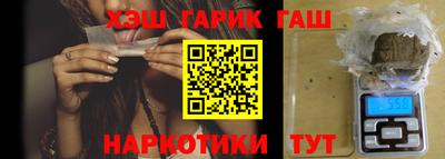 гидропоника Коммунар
